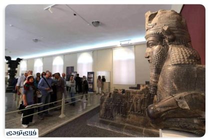 From the constitution to today; The story of the establishment of the National Museum of Iran