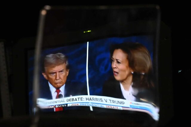 NBC News: The competition between Trump and Harris is shoulder to shoulder