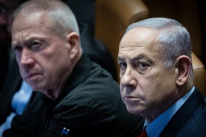 Paris canceled the execution of the criminal court verdict against Netanyahu by threatening Tel Aviv