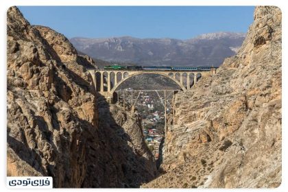 Where is Paul Worsk?