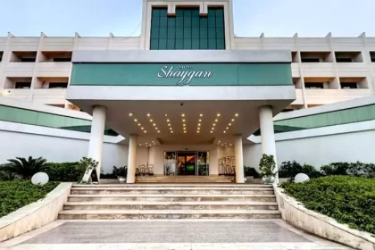Entrance gate of Shaygan Hotel