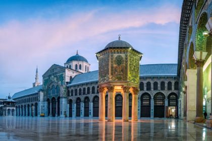 The courtyard of the Umayyad mosque in Damascus; Photo credit: Getty Images, Photographer: Wirestock