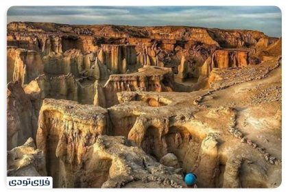 The best season to visit Star Valley