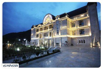 Ratins Masal Hotel