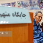 The impact of Germany's support for a terrorist on the lives of 300,000 Iranians