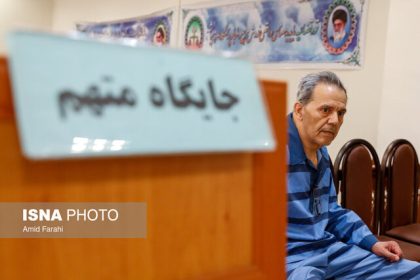 The impact of Germany's support for a terrorist on the lives of 300,000 Iranians