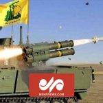 The moment Hezbollah's rocket hit Nahariya