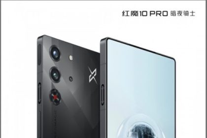 Official images of Red Magic 10 Pro