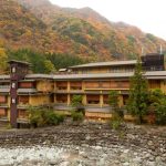 Japan's Nishiyama Onsen Kyunkan Hotel in autumn; Photo Source: Nice News, Photographer: Unknown