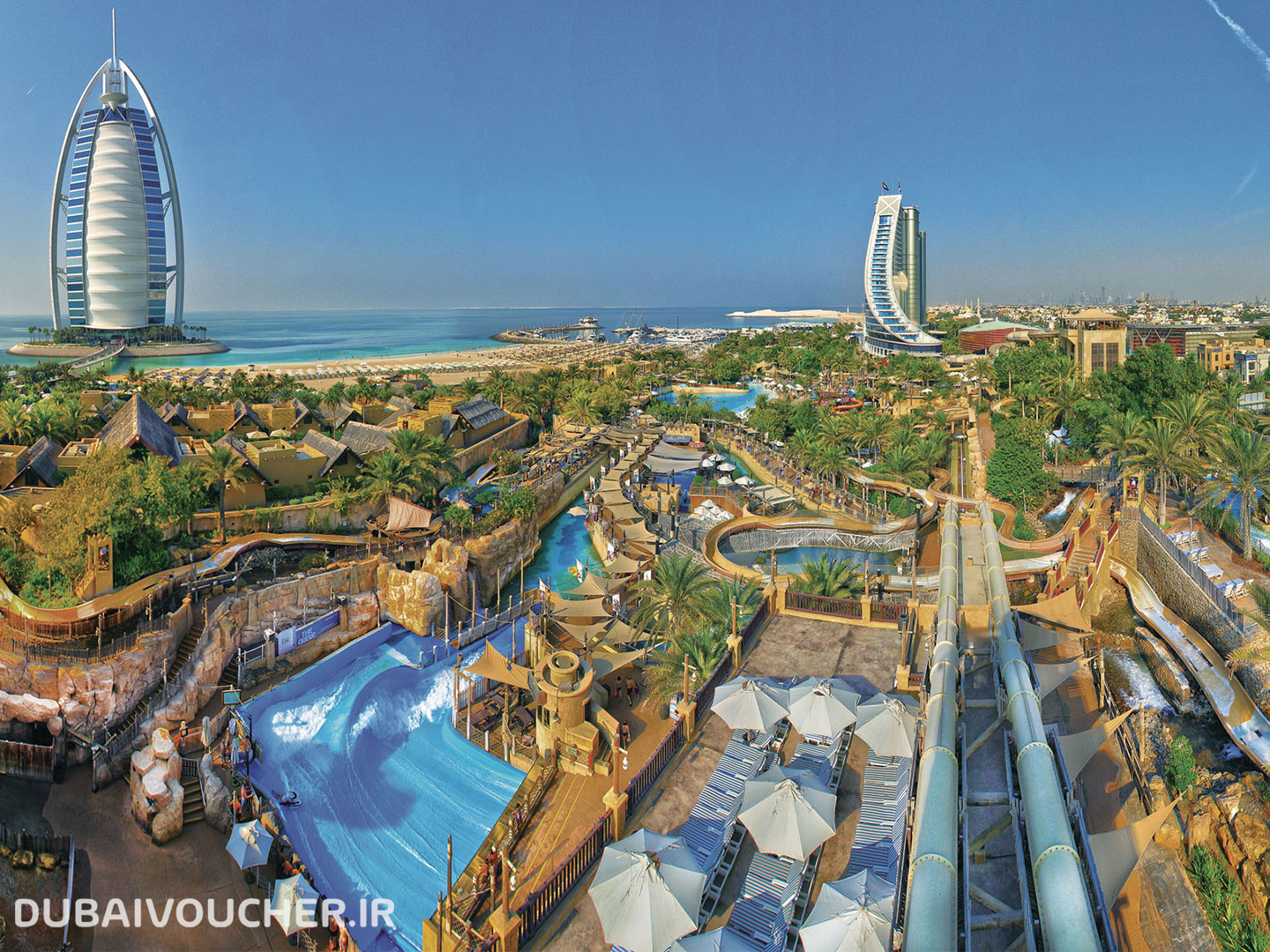 Wild Wadi Water Park Dubai