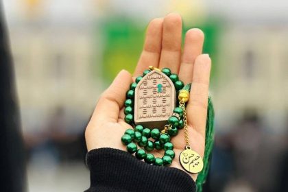 Report on choosing the right Karbala tour from all cities in Iran