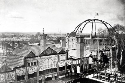 The support of the government and the Windgir mansion, photo by Abdullah Khan Qajar