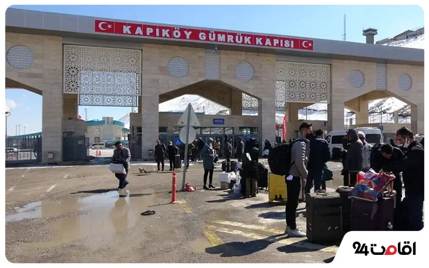 Travel to Van by private car