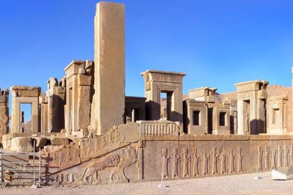 Persepolis