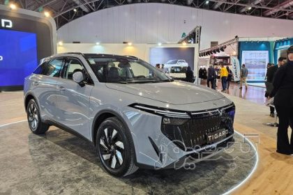 Venusia V-Online Hybrid Tigard Motor