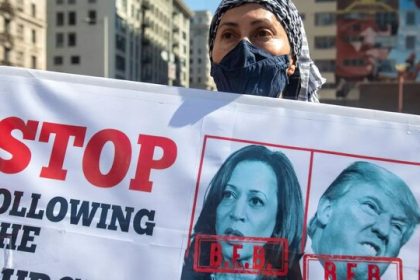 Washington's support for the Gaza genocide and the confusion of