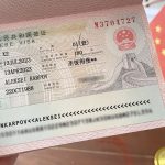 China visa