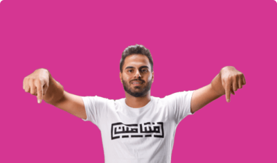 Don't know where to start?