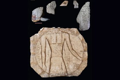 The first astronomical observatory