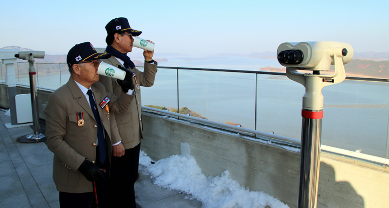Starbucks branch on the border of South and North Korea