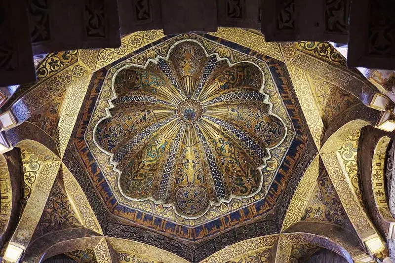 Muqrans in the Mosque of Cordoba, Spain; Photo source: Wikimedia; Photographer: Julia Kostecka