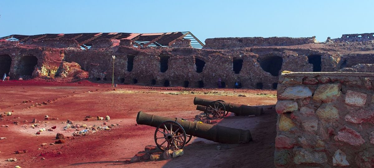 Qeshm Portuguese castle