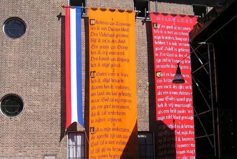 Dutch national anthem