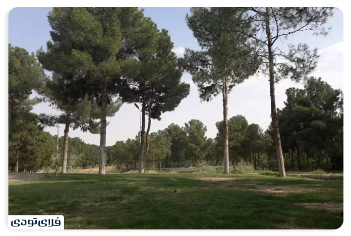 Shahid Chamran Forest Park