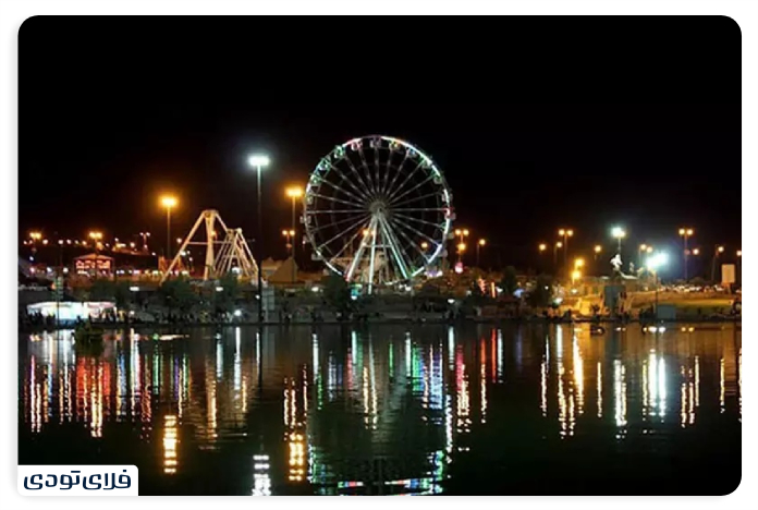 Imam Khomeini entertainment complex 