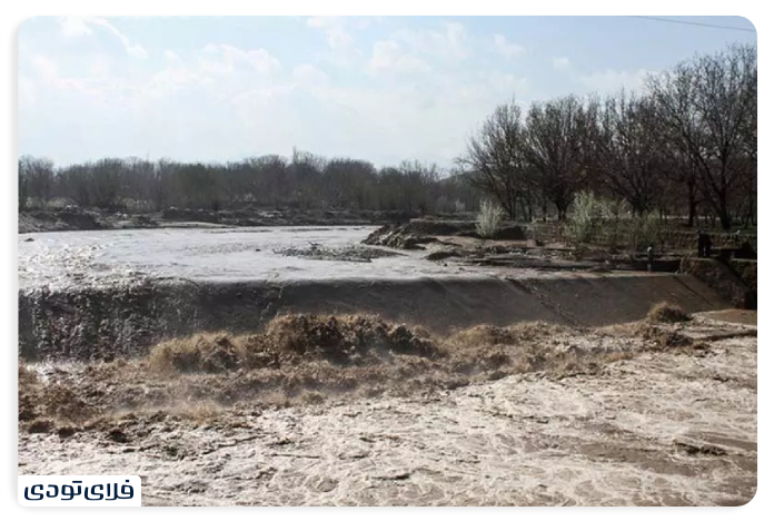 Mazalghan Chai River