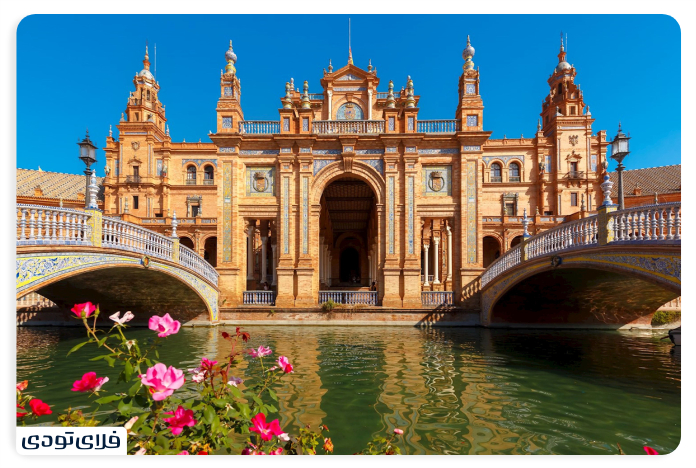 Sights of Seville, Spain