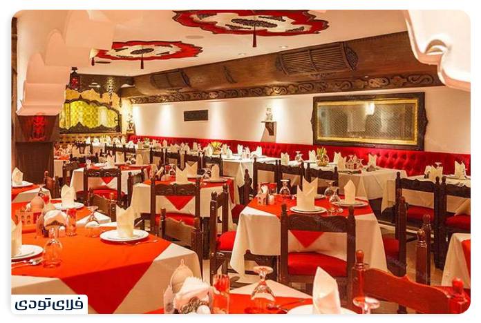   Taj Mahal Restaurant