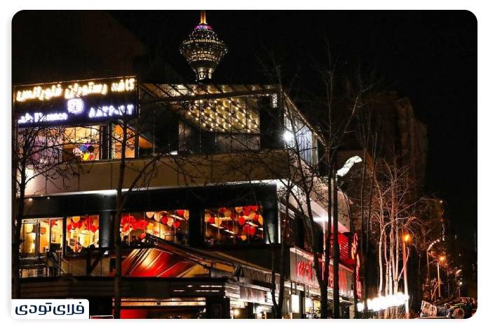 Florence Geisha Restaurant