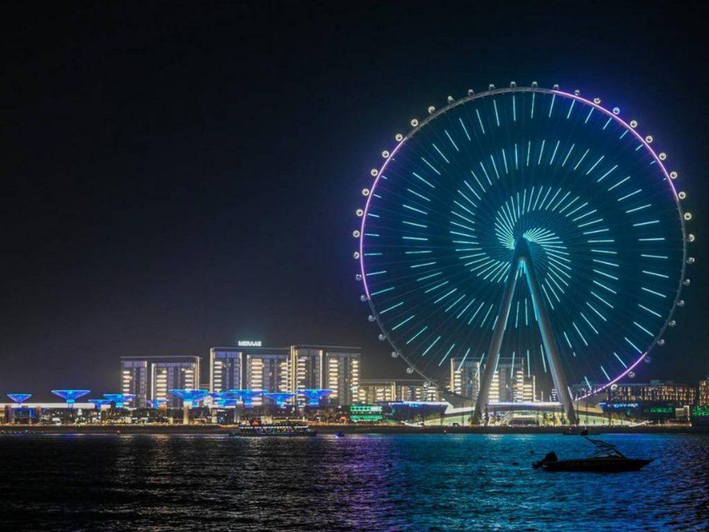 Dubai carousel ticket