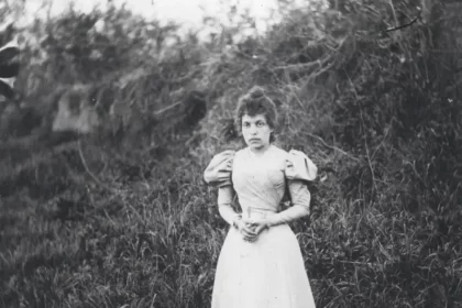 Historical photo of the tiger in the Qajar period