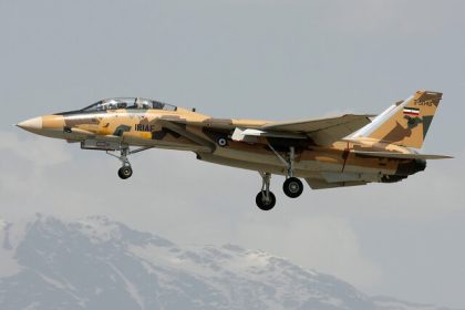American media: Iran's F-14s have been updated