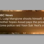 Apple artificial intelligence