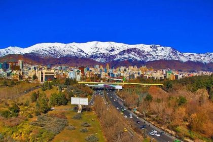 Report on buying cheap plane tickets Ticket price from Tehran to Mashhad with special discount