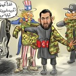 Caricature/rebranding on the battlefield, terrorism in new clothes