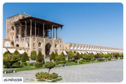 Shahneshin Maidan; A look at Aali Qapu's position