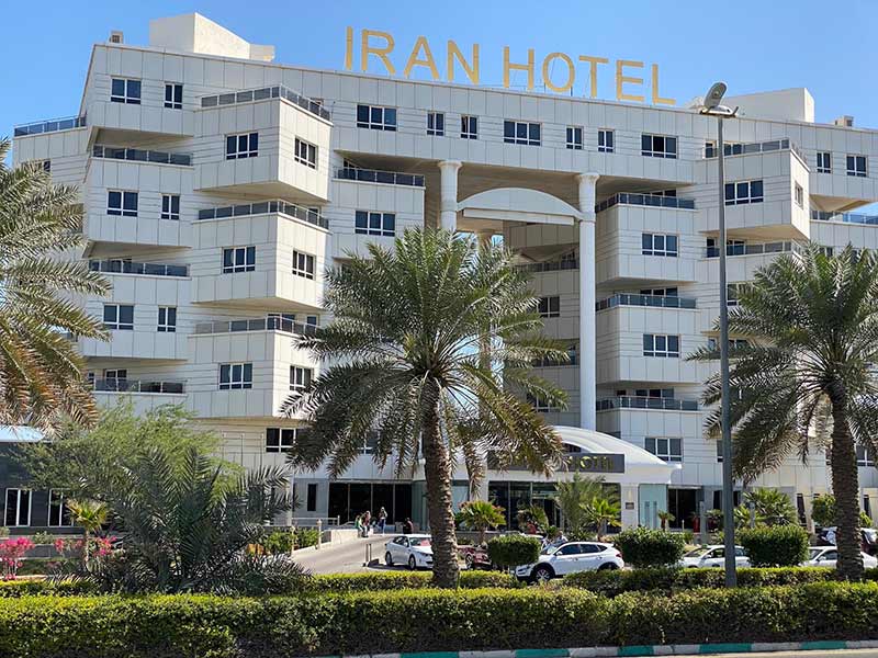 Iran Kish Hotel entrance; Photo source: Google Map; Photographer: Kazem Ehtsham