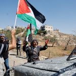 Middle East Eye: Facebook has become an advertising platform to collect funds for the Israeli army