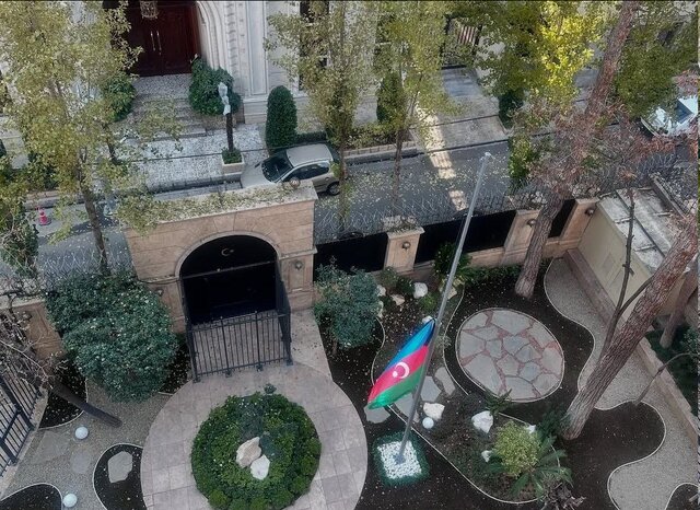 Opening of the memorial office for the victims of the Baku passenger plane accident in the embassy of this country