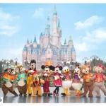 where is disneyland jpg