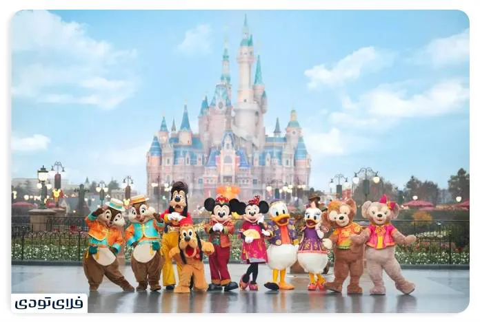 where is disneyland jpg