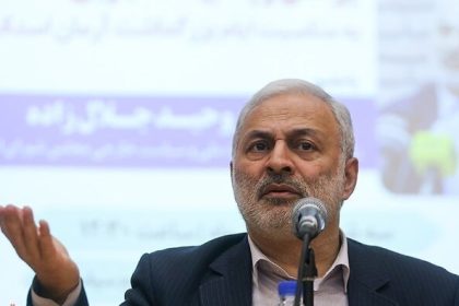 Taking hostages of Iranians under the pretext of circumventing illegal sanctions is against international law