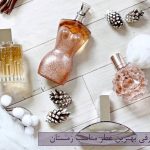 Perfect winter fragrance