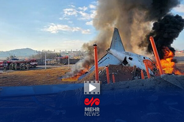 The moment a Korean plane leaves the runway