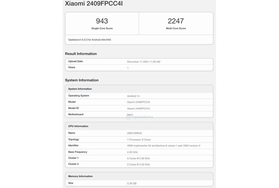 Poco X7 Neo phone in Gigbench benchmark