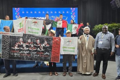 The presence of participants from Iran in the World Day of Solidarity with the Palestinian People in Venezuela